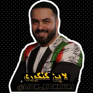Telegram profile photo for ریاضی بابک سادات