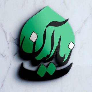 Telegram profile photo for مجموعه زیارت آسان ، تورکربلا