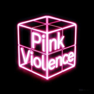 Telegram profile photo for 🩷Pink Violence🩷