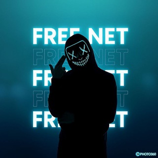 Telegram profile photo for FREE NET 🇲🇦