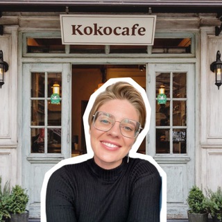 Telegram profile photo for кококафе: «стабильная кукуха»