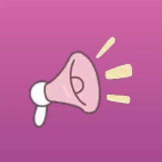 Telegram profile photo for REKLAMA