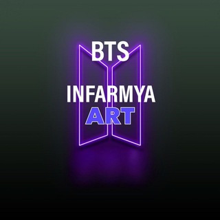 Telegram profile photo for INFARMYA | ART | BTS