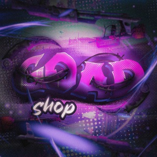 Telegram profile photo for Goad Shop Chat Standoff 2 | Чат | Беседа | Общение