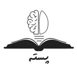 Telegram profile photo for گروه مشاوره تحصیلی پسته