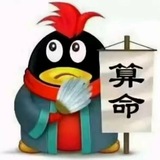 Telegram profile photo for 花色海洋