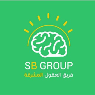 Telegram profile photo for حفظ علوم بكالوريا الاستشارية رهف تسابحجي