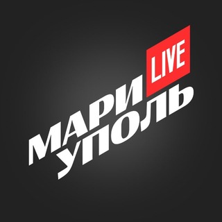Telegram profile photo for Мариуполь LIVE