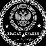 Telegram profile photo for 𝑩𝑶𝑻 𝑨𝑫𝑴𝑰𝑵𝑨