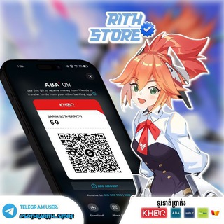 Telegram profile photo for RITH PROOF - FEEDBACK 🧾