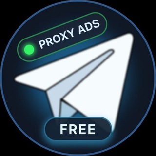 Telegram profile photo for Прокси для Telegram | Бесплатные MTProto