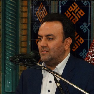 Telegram profile photo for کانال رسمی حاج امین مقدم