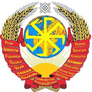 Telegram profile photo for КОНституционный Вольный НаРОДный Контроль☀️🔔📢🎥⚜
