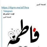 Telegram profile photo for مـركـز أسـرتـيـ