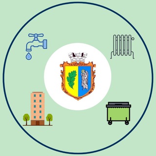 Telegram profile photo for Управління інфраструктури Костопільської міської ради