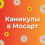 Telegram profile photo for Лето в МосАрт