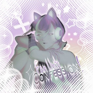 Telegram profile photo for Fan unit's confession!
