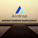 Telegram profile photo for Airdrop Earning Bangladesh