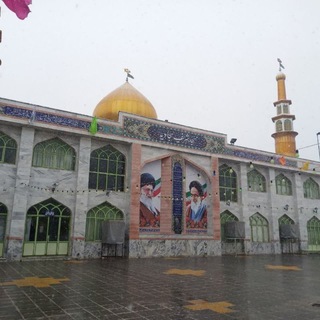 Telegram profile photo for مسجد شریف سجادیه