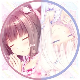 Telegram profile photo for 🍫ᥴһ᥆ᥴ᥆᥎ᥲᥒіᥣᥣᥲ🍨