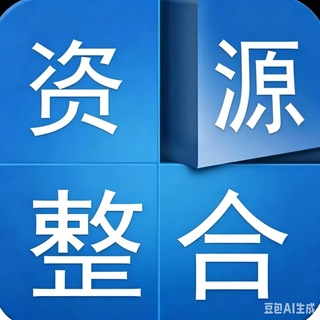 Telegram profile photo for 全国同城资源总站🔥🔥🔥🔥🔥