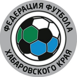 Telegram profile photo for Федерация футбола Хабаровского края