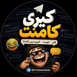 Telegram profile photo for FilmBego | فیلم بگو