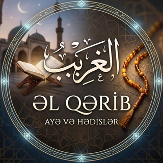 Telegram profile photo for Ə𝐥 𝐐ə𝐫𝐢𝐛