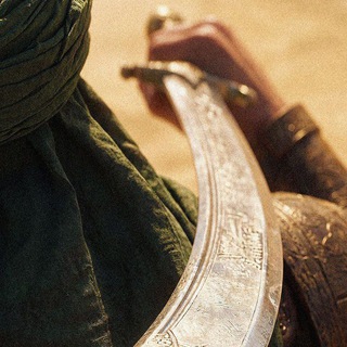 Telegram profile photo for لِـعَليُ أنتمـَي.