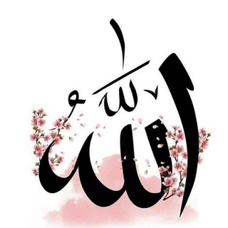 Telegram profile photo for أَرحْ سَمعكَ 🌙