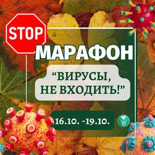 Telegram profile photo for 💦ЧИСТАЯ ЛИМФА✨