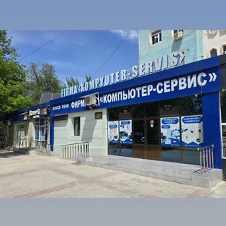 Telegram profile photo for COMPUTER-SERVICE.UZ NUKUS