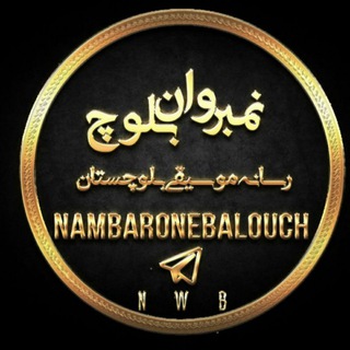 Telegram profile photo for استوری نمبر وان
