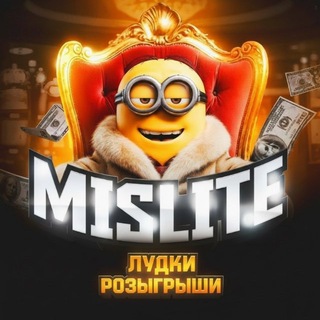 Telegram profile photo for Mislite