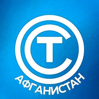 Telegram profile photo for Очень Сосисковое Телевидение Афганистан