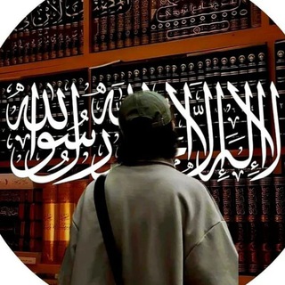 Telegram profile photo for -إسلام وقرآن- Quran