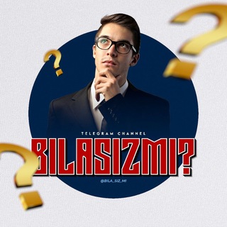 Telegram profile photo for 🤔БИЛАСИЗМИ