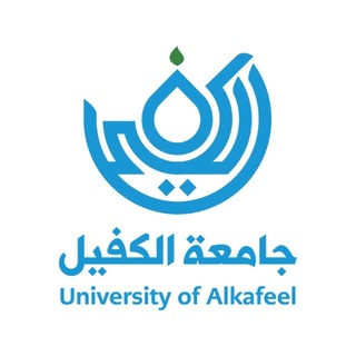 Telegram profile photo for جامعة الكفيل University of Alkafeel