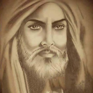 Telegram profile photo for علوم أهل البيت (ع)
