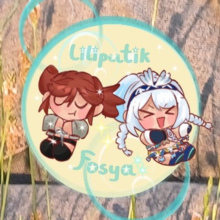 Telegram profile photo for ☽Liliputik Fosya✶٭