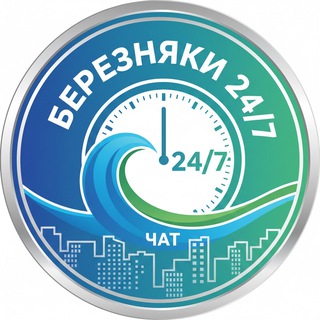 Telegram profile photo for Березняки 24/7