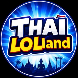 Telegram group profile photo for Thai LOL land