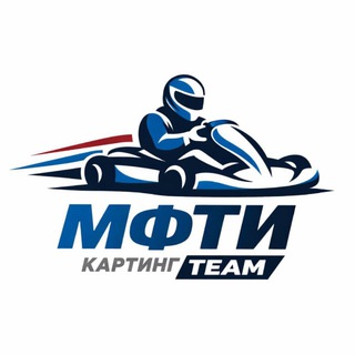 Telegram profile photo for физтех.гонки