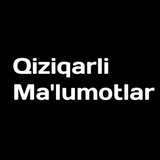 Telegram profile photo for Qiziqarli ma'lumotlar