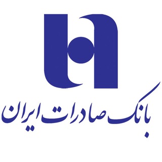 Telegram group profile photo for گروه کارمندان بانک صادرات
