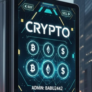 Telegram profile photo for Crypto Buy Sell