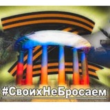 Telegram profile photo for ИнтерЦимла