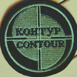 Telegram profile photo for СИГ КОНТУР зеркало