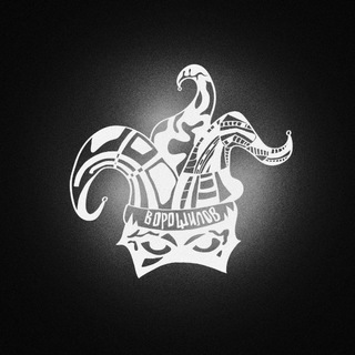 Telegram profile photo for Кринжалище Глэков