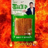 Telegram profile photo for 🔥Soevko🥵